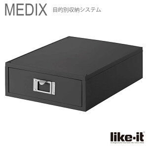  A4t@Cjbg Like-it MEDIX fBbNX I[O[ MX-50 MX-50 A4 [ { O[ [ [P[X ^[P[X [pi ItBX wZ Xe[Vi[ Rs[p
