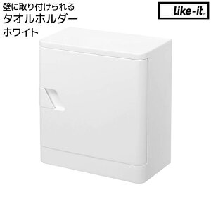  g썑HƏ like-it ǂɎt^Iz_[ zCg ^IP[X y[p[^I ʏ Lb` XgbJ[  Like-it Like it CNCbg