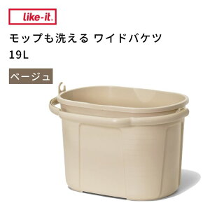 g썑HƏ ChoPc19L I[o x[W CNCbg ȉ~ z[X~ K[fjO |  | ₷  like-it Like-it Like it