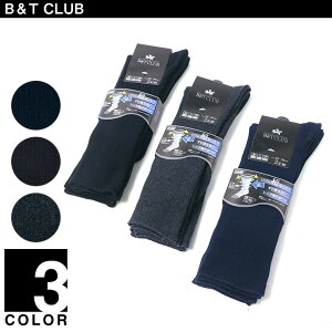 �傫���T�C�Y �����Y B��T CLUB �r�[�A���h�e�B�[�N���u 2���g �������T�|�[�g ���u �r�W�l�X �\�b�N�X���傫���T�C�Y �����Y �C�� ���� ������ �\�b�N�X �C���i�[ �A���_�[�E�F�A 40�� 5