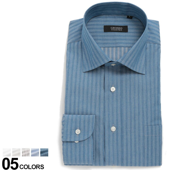 楽天市場 Grosso Collection グロッソコレクション 形態安定 無地 柄物 長袖 ワイシャツ Slim Bodyメンズ 紳士 男性 ビジネス Yシャツ シャツ オールシーズン コットン 細身 シンプル Eags1213r 流行 メンズファッション ブランド 原宿ゼンモール 原宿ゼンモール