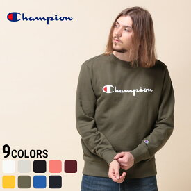 楽天市場 チャンピオン トレーナー メンズの通販