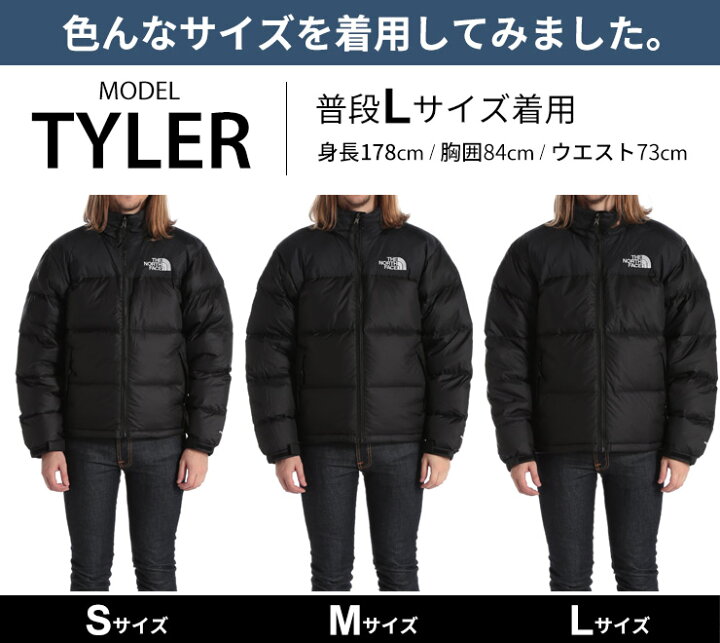 楽天市場】ノースフェイス ダウン メンズ ヌプシ THE NORTH FACE 1996 