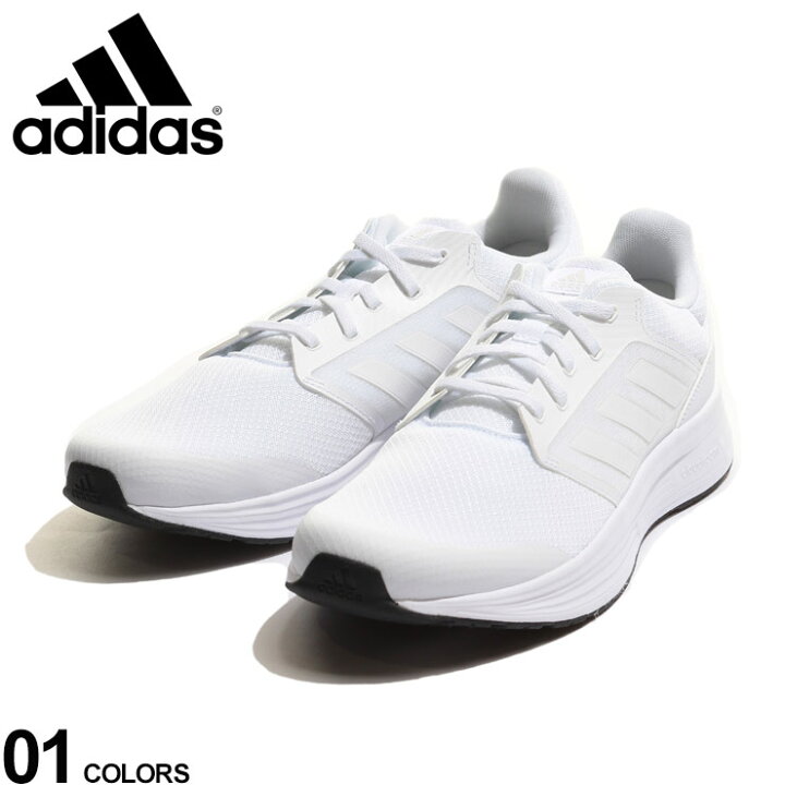 楽天市場 大きいサイズ メンズ Adidas アディダス メッシュアッパー スリーストライプ ローカットスニーカー Glx 5 M スニーカー スポーツ ランニング 白 ローカット クッション Fw5716d22ss21 原宿ゼンモール