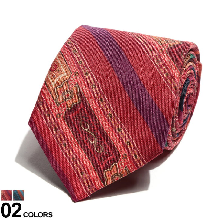 楽天市場 Etro エトロ シルク100 マルチカラー ストライプ ネクタイブランド メンズ 男性 紳士 ビジネス ネクタイ シルク 絹 タイ フォーマル ギフト プレゼント Et 流行 メンズファッション ブランド 原宿ゼンモール 原宿ゼンモール