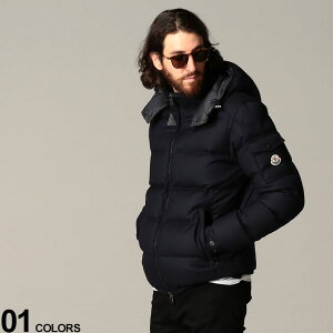 モンクレール Moncler ウール メンズ メンズダウン 通販 人気ランキング 価格 Com モンクレール Moncler ウール メンズ メンズダウン 通販 人気ランキング 価格 Com