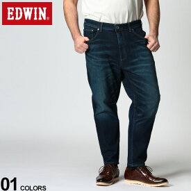 大きいサイズ メンズ EDWIN (エドウィン) JERSEYS ストレッチ ジップフライ ジーンズ REGULER TAPERED 濃色USED パンツ ロングパンツ ジーンズ ジーパン デニム テーパード 伸縮 楽 JMH3391263850