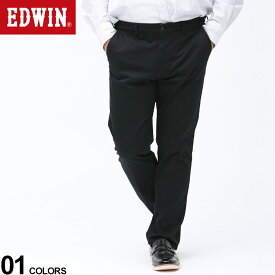 大きいサイズ メンズ EDWIN (エドウィン) デニスラ ストレッチ 無地 スリム デニム テーパードパンツ パンツ ロングパンツ ジーンズ ビジカジ スラックス ベーシック EDB12R175D22