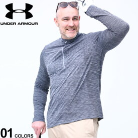 大きいサイズ メンズ UNDER ARMOUR (アンダーアーマー) heatgear FITTED ハーフジップ 長袖 シャツ VANISH SEAMLESS 1/4 ZIP SHT シャツ 長袖 スタンド スポーツ トレーニング メッシュ ジップ UM0694914D22