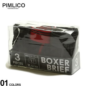 大きいサイズ メンズ PIMLICO (ピムリコ) ウエストライン 前閉じ ボクサーパンツ 3枚セット ボクサー パンツ 前開き セット アンダーウェア シンプル 無地 BT110006