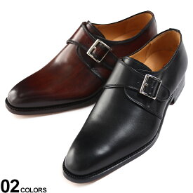 Cordwainer (コードウェイナー) レザー シングルモンク ビジネスシューズブランド メンズ 男性 シューズ 靴 ビジネス フォーマル 革靴 CW22051WELLS103