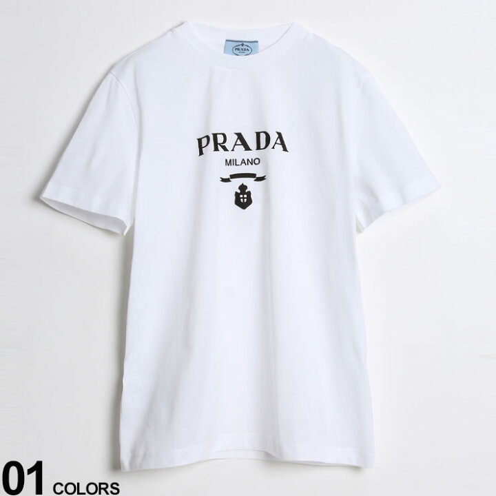 楽天市場】PRADA (プラダ) ロゴプリント クルーネック 半袖 Tシャツ  