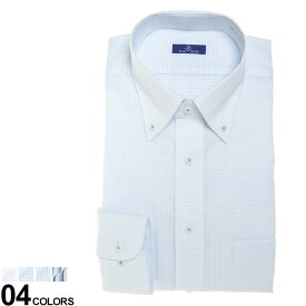 BLUE RIVER (ブルーリバー) 超形態安定 ボタンダウン 長袖 ワイシャツ 【ベーシックタイプ】メンズ ビジネス 紳士 シャツ ワイシャツ Yシャツ イージーケア DABR81B