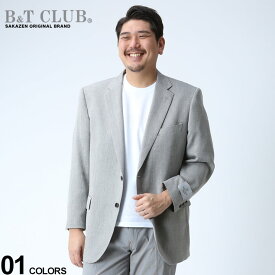 大きいサイズ メンズ B＆T CLUB (ビーアンドティークラブ) JAPANFABRIC ICHITEKI シルク混 杢メッシュ シングル 2ツ釦 ジャケット アウター ジャケット テーラード 51222551122S13
