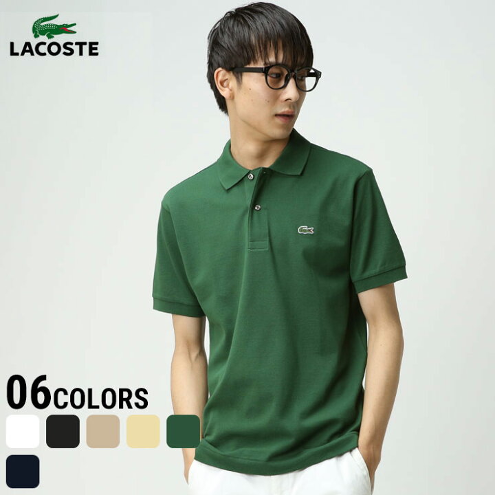 楽天市場 ラコステ ポロシャツ Lacoste 綿100 ワンポイント 半袖 ポロシャツメンズ 男性 トップス シャツ ポロシャツ ポロ 半袖 春 夏 父の日 プレゼント L1212 原宿ゼンモール