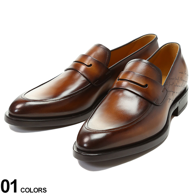 Berluti (ベルルッティ) エキリーブル クラシック スクリットレザー ローファーブランド メンズ 男性 シューズ 靴 ビジネス フォーマル 革靴 BRS5719001のサムネイル