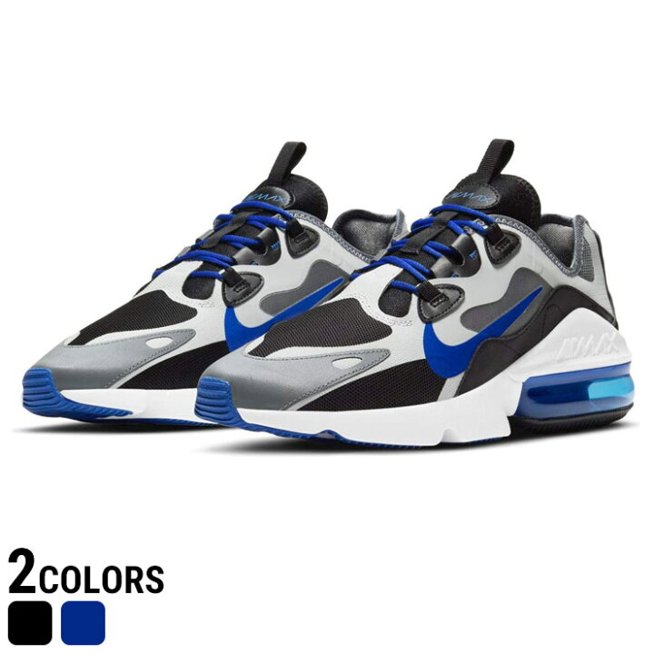 楽天市場 ナイキ スニーカー Nike エアマックス メッシュ レースアップ スニーカー Air Max Infinity 2 2217 原宿ゼンモール 楽天市場 ナイキ スニーカー Nike エアマックス メッシュ レースアップ スニーカー Air Max Infinity 2 2217 原宿ゼンモール