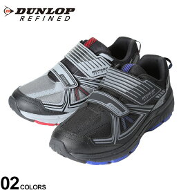 大きいサイズ メンズ DUNLOP (ダンロップ) 防水 軽量 ベルクロ シューズ 幅広6E DM2004 スニーカー アウトドア 通勤 通学 DM20046E