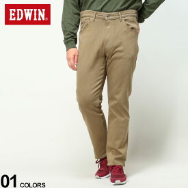 大きいサイズ メンズ EDWIN (エドウィン) JERSEYS ストレッチ レギュラー ストレート カラージーンズ パンツ ロングパンツ ジーンズ JMH0312143846