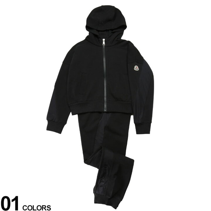 楽天市場】MONCLER (モンクレール) フルジップ パーカー スウェット 