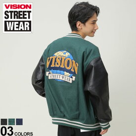 ヴィジョンストリートウェア スタジャン VISION STREET WEAR スタジアムジャンパー バックロゴ 異素材切り替え 2905001メンズ 男性 トップス アウター ジャケット ブルゾン