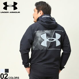 大きいサイズ メンズ UNDER ARMOUR (アンダーアーマー) LOOSE STORM 裏フリース フルジップ パーカー BRUSHED WOVEN JACKET パーカー ジップ スポーツ 1375522