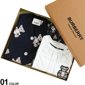 クーポン利用で2000円OFF BURBERRY (バーバリー) トーマスベア コットン スリーピース ベイビーギフトセットブランド ベビー ギフト 出産祝い ボディオール スカート 女の子 BBK8054265