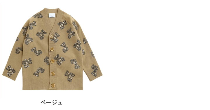 楽天市場】BURBERRY (バーバリー) トーマスベアプリント ウール 