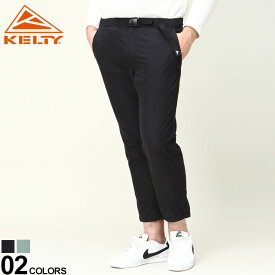 大きいサイズ メンズ KELTY (ケルティ) 撥水 ウエストコード ワークパンツ パンツ ロングパンツ KE22213043D22