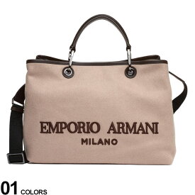 EMPORIO ARMANI (エンポリオアルマーニ) MyEA ロゴ フェルト ショッパーブランド レディース バッグ 鞄 トートバッグ ショルダー EALY3D165Y4881