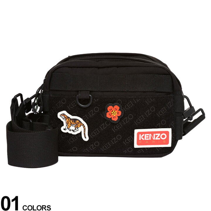 楽天市場】KENZO (ケンゾー) ロゴ ジャングル バムバッグブランド 