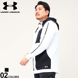 大きいサイズ メンズ UNDER ARMOUR (アンダーアーマー) FITTED フルジップ パーカー ARMOUR KNIT FULL ZIP ジャケット ブルゾン スポーツ 1378380