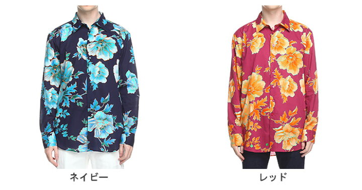 楽天市場】ETRO (エトロ) 綿100％ 花柄 長袖 シャツ 【春夏新作 