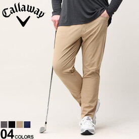 大きいサイズ メンズ Callaway (キャロウェイ) ストレッチ 軽量 吸水速乾 ノータック ロングパンツ パンツ ゴルフ スポーツ CGBFA0N1