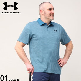 大きいサイズ メンズ UNDER ARMOUR (アンダーアーマー) LOOSE UPF50 総柄 半袖 ゴルフ ポロシャツ TZG PRINTED POLO シャツ ポロ スポーツ ゴルフ 1377380