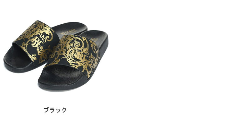 楽天市場】VERSACE JEANS COUTURE (ヴェルサーチェ ジーンズ 