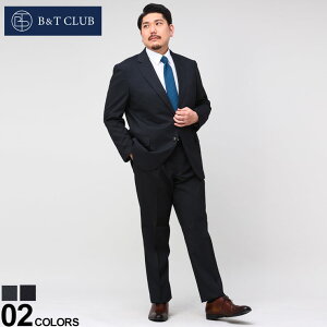 �傫���T�C�Y �����Y B��T CLUB (�r�[�A���h�e�B�[�N���u) �E�[���� �V���O�� 2�c�t �c�[�p���c �X�[�c �yTAB�� KB�� 2KE�� KBE�� 3L 4L 5L 6L 7L 8L�z �X�[�c �V���O���X�[�c 2�{�p���c 5123163T