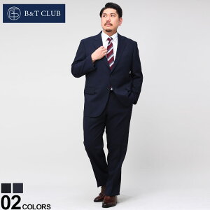 �傫���T�C�Y �����Y B��T CLUB (�r�[�A���h�e�B�[�N���u) �E�[���� �V���O�� 2�c�t �c�[�p���c �X�[�c �yTAB�� KB�� 2KE�� KBE�� 3L 4L 5L 6L 7L 8L�z �X�[�c �V���O���X�[�c 2�{�p���c 5123164T