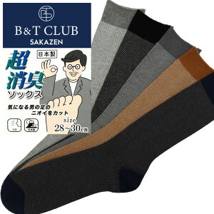 傫TCY Y BT CLUB (r[AheB[Nu) L { u N[\bNX \bNX rWlX\bNX am BT51243