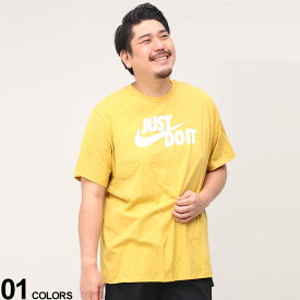 大きいサイズ メンズ NIKE (ナイキ) ロゴプリント クルーネック 半袖 Tシャツ NSW TEE JUST DO IT SWOOSH Tシャツ 半袖 プリント 春 夏 AR5006D22