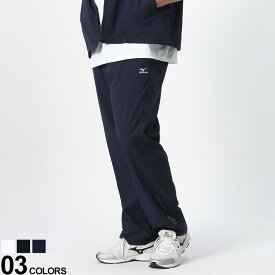 大きいサイズ メンズ MIZUNO (ミズノ) 吸汗速乾 トレーニング クロスパンツ パンツ ロングパンツ スポーツ K2JDAB30