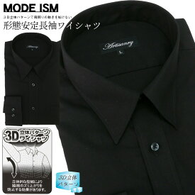 MODE ISM モードイズム 形態安定 3Dパターン レギュラーカラー 長袖 ワイシャツメンズ 紳士 男性 ビジネス オールシーズン Yシャツ BASIC BODY 機能性 流行 メンズファッション ブランド 原宿ゼンモール