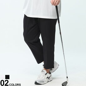 大きいサイズ メンズ MIZUNO (ミズノ) 撥水 ストレッチ 8分丈 ムーブパンツ パンツ スポーツ ゴルフ E2JF2051
