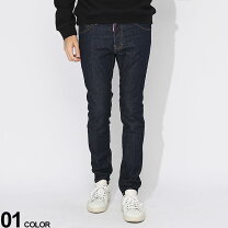 楽天市場】dsquared2 クールガイの通販