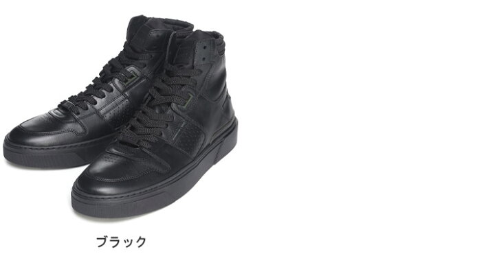 楽天市場】HUGO BOSS (ヒューゴボス) PORSCHE×BOSS レザー ハイトップ 