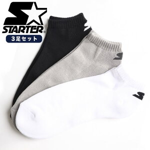 Xj[J[\bNX 3Zbg 傫TCY Y S Ԃ ʋ ʊw 3F3g STARTER X^[^[