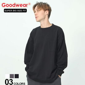 グッドウェア ポケット Tシャツ SUPERBIG TEE ロンT ユニセックス Goodwear 無地 長袖 2W7-0502