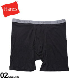 大きいサイズ メンズ Hanes (ヘインズ) 抗菌防臭 通気性 前開き ウエストロゴ ボクサーパンツ ボクサー パンツ 前開き BTHM6EQ101K5L