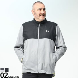 大きいサイズ メンズ UNDER ARMOUR (アンダーアーマー) LOOSE STORM 裏フリース フルジップ ジャケット ARMOUR FLEECE MAX FZ NH ブルゾン スタンド スポーツ 1381327