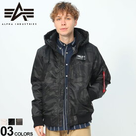 アルファインダストリーズ MA-1 ミリタリー ジャケット サーモライト ユニセックス ALPHA INDUSTRIES INC 中綿ブルゾン アウター HOODED RIB JACKET TA1672076